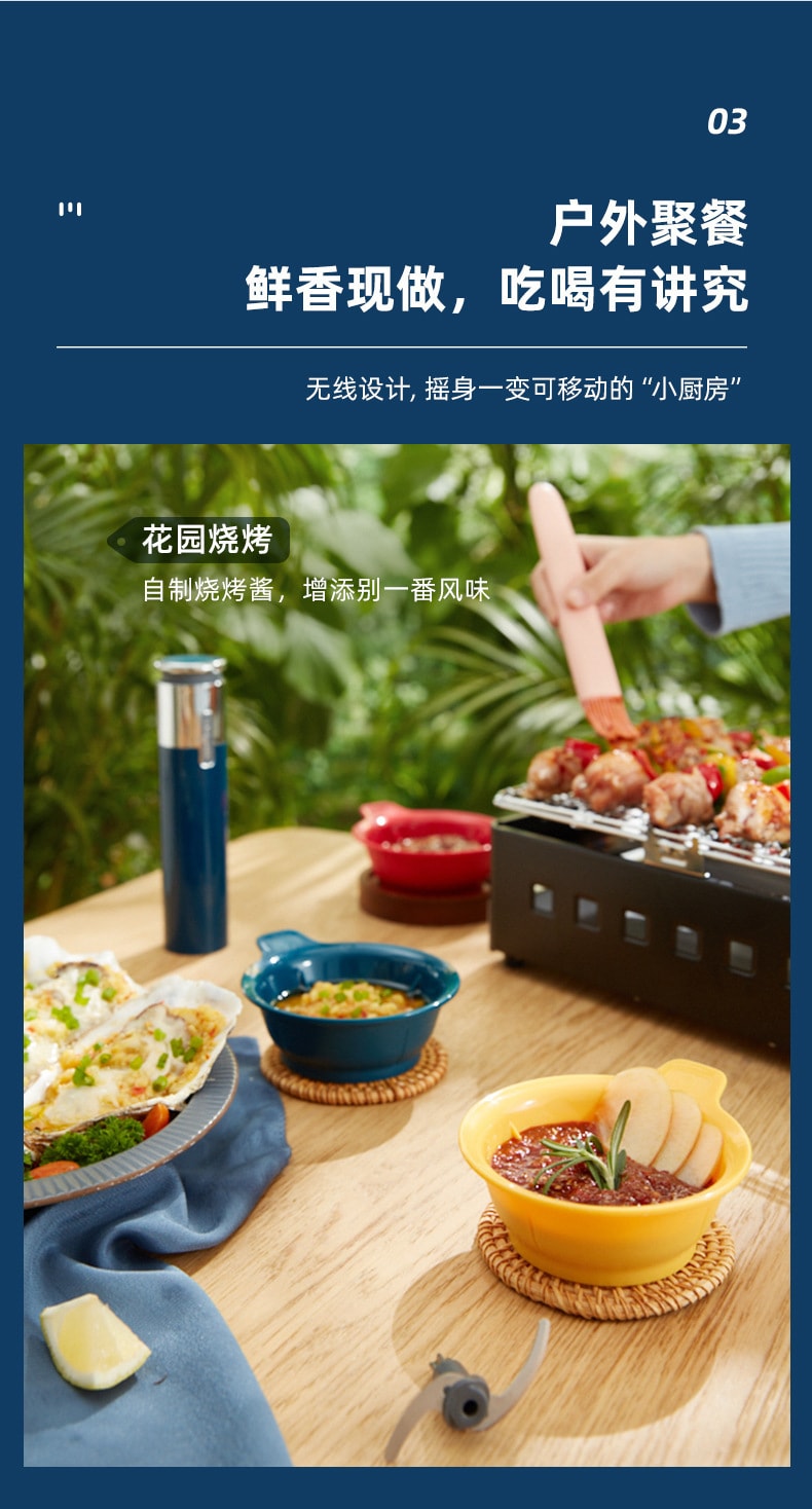 东菱 绞肉机家用电动小型碎菜绞肉全自动多功能料理辅食机   蓝色