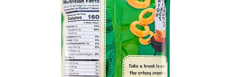 日本CALBEE卡樂B 烤洋蔥圈 120g