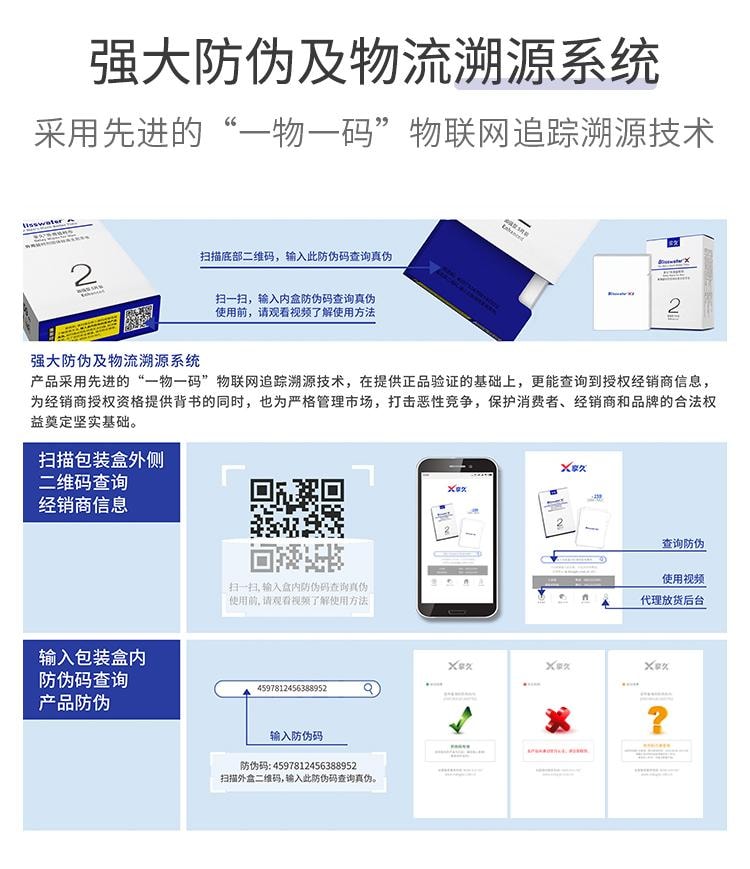 【白色情人节】享久 官方店  男性延时湿巾二代  5片装【2盒 组合装】 纯植物萃取 无刺激配方 持久不射 男用品 延时 久硬 延长时间 助勃 亚米仓直发 10片