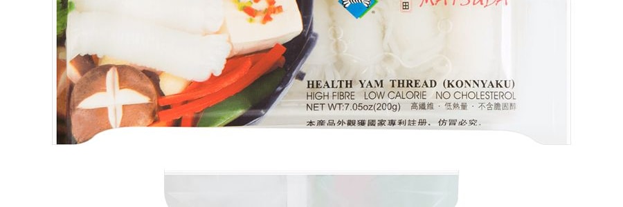 松田MATSUDA 金裝健康蒟蒻絲 200g 富含膳食纖維 可涼拌炒煮火鍋
