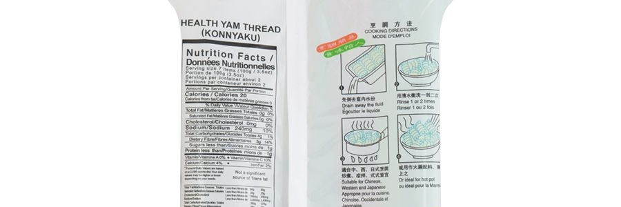松田MATSUDA 金裝健康蒟蒻絲 200g 富含膳食纖維 可涼拌炒煮火鍋