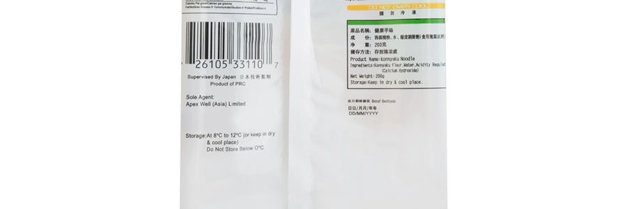 松田MATSUDA 金裝健康蒟蒻絲 200g 富含膳食纖維 可涼拌炒煮火鍋