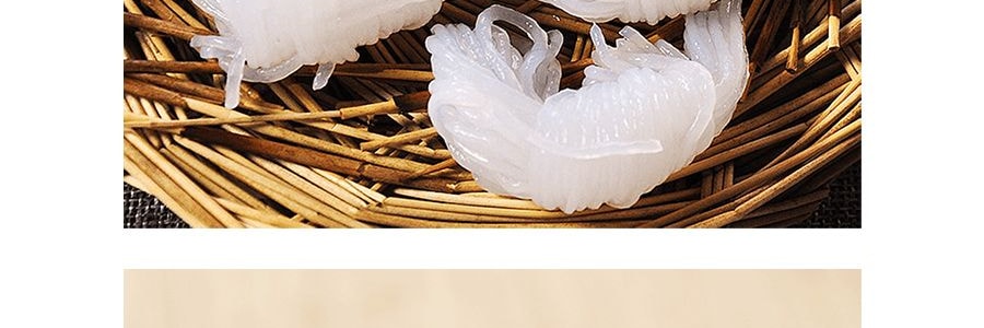 松田MATSUDA 金裝健康蒟蒻絲 200g 富含膳食纖維 可涼拌炒煮火鍋