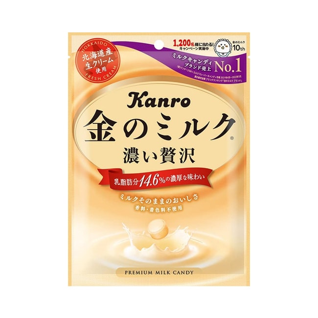【日本直邮】Kanro甘乐 黄金奶糖香浓牛奶味 80g