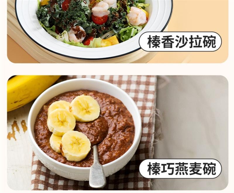 【中國直郵】 暴肌獨角獸 巧克力榛果花生醬麵包塗抹高蛋白顆粒0添加健身輕食醬 200g