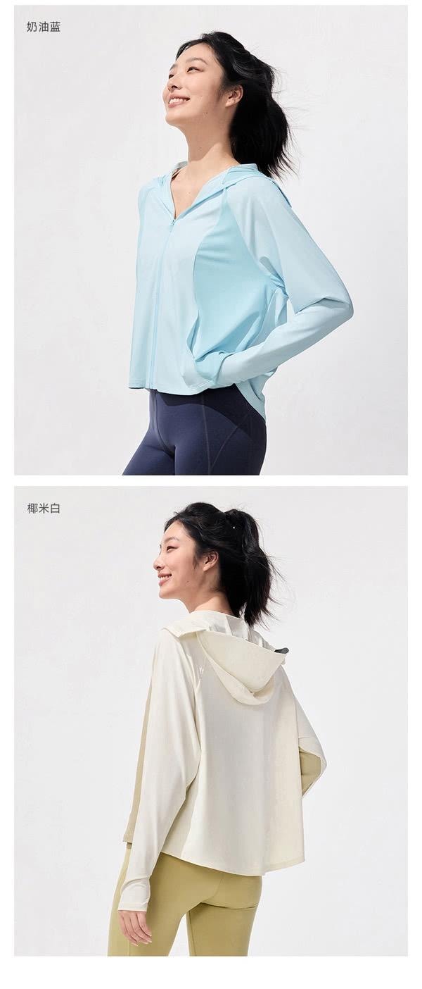 蕉下 女士凉感防晒衣 AL679 奶油蓝 S 防紫外线透气轻薄 冰丝披肩外套 夏空调衫