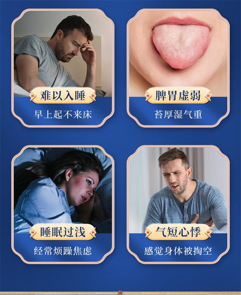 【中国直邮】 孙真人 归脾丸(浓缩丸)健脾补气补血失眠补肾脾肾两助逍遥丸 360丸*1瓶