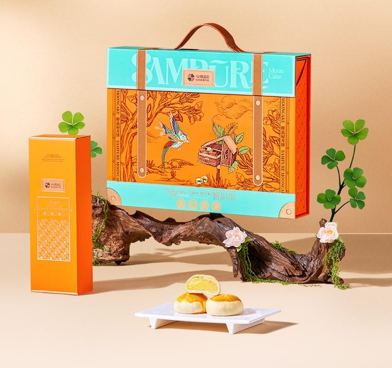 【中国直邮】 臻味坊 鲜品星悦中秋月饼礼盒  665g   奶黄芝士流心中秋送礼长辈