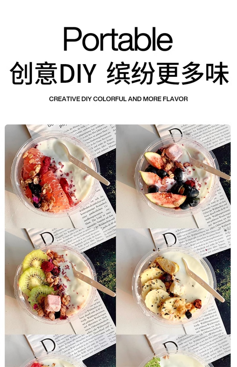 【中国直邮】轻食兽 元气碗烘焙麦片 水果酸奶谷物碗 懒人即食营养早餐 莓玫蜂蜜麦片1盒(4碗)