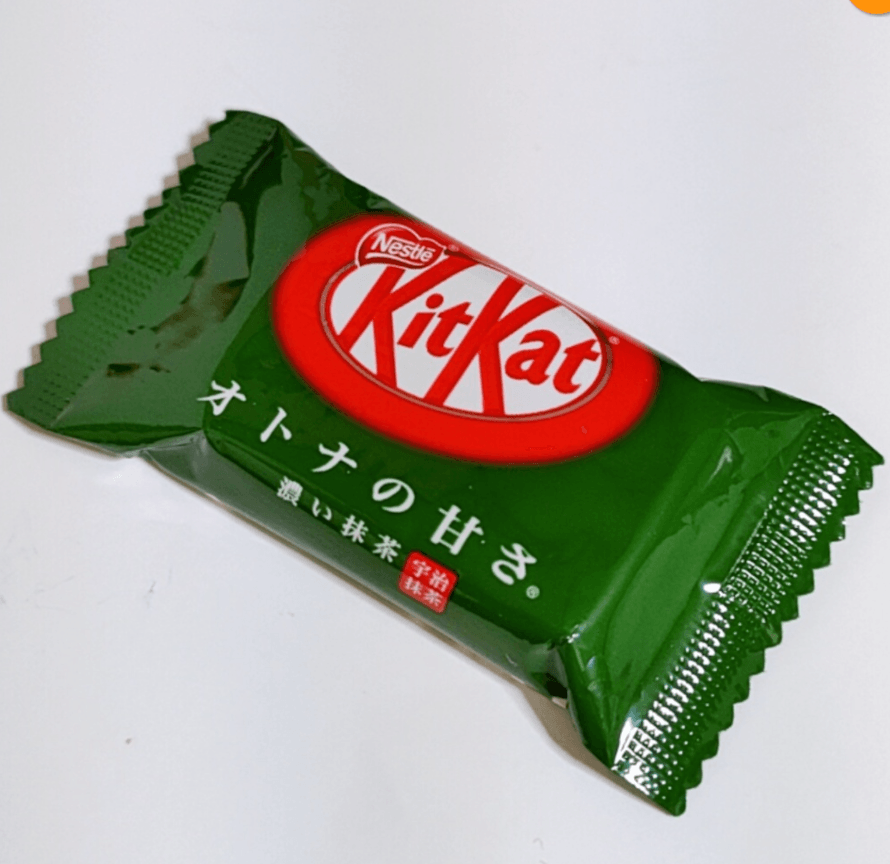 【日本直邮】NESTLE雀巢 KITKAT 夹心威化巧克力 抹茶味 10枚