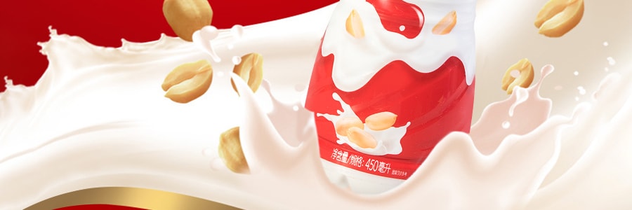 銀鷺 花生牛奶複合蛋白飲品 450ml