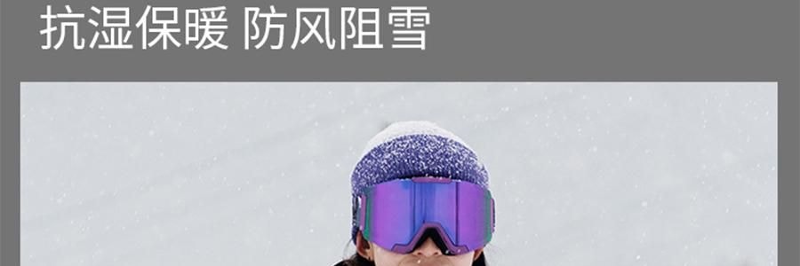 BENEUNDER蕉下 女士轻量滑雪裤 雪地玩雪徒步裤子 沁柔白 170/76A(XL)