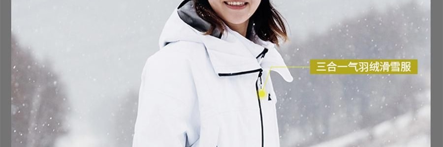 BENEUNDER蕉下 女士轻量滑雪裤 雪地玩雪徒步裤子 沁柔白 170/76A(XL)