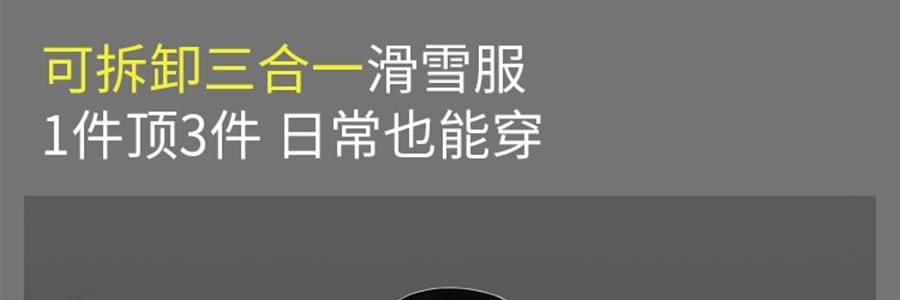 BENEUNDER蕉下 女士轻量滑雪裤 雪地玩雪徒步裤子 沁柔白 170/76A(XL)