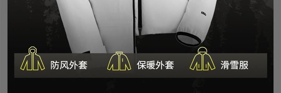 BENEUNDER蕉下 女士轻量滑雪裤 雪地玩雪徒步裤子 沁柔白 170/76A(XL)