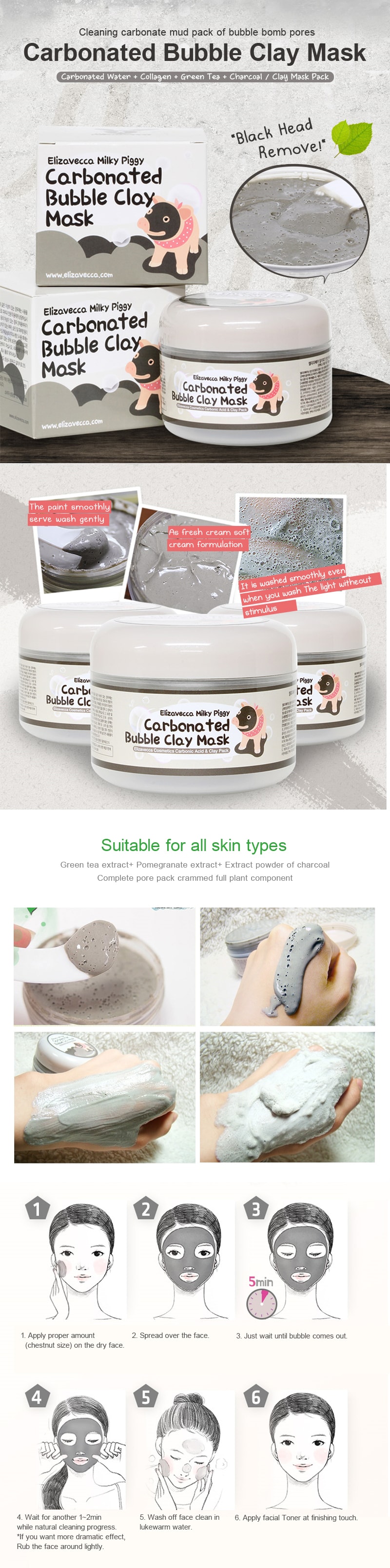 Carbonated Bubble Clay Mask 50ml