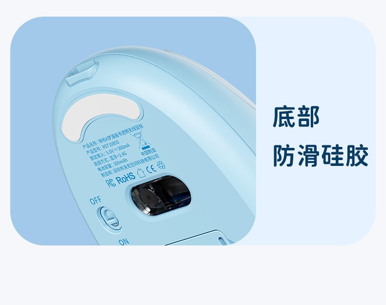 中国直送】ドラえもん コミックブック 透明ワイヤレスマウス