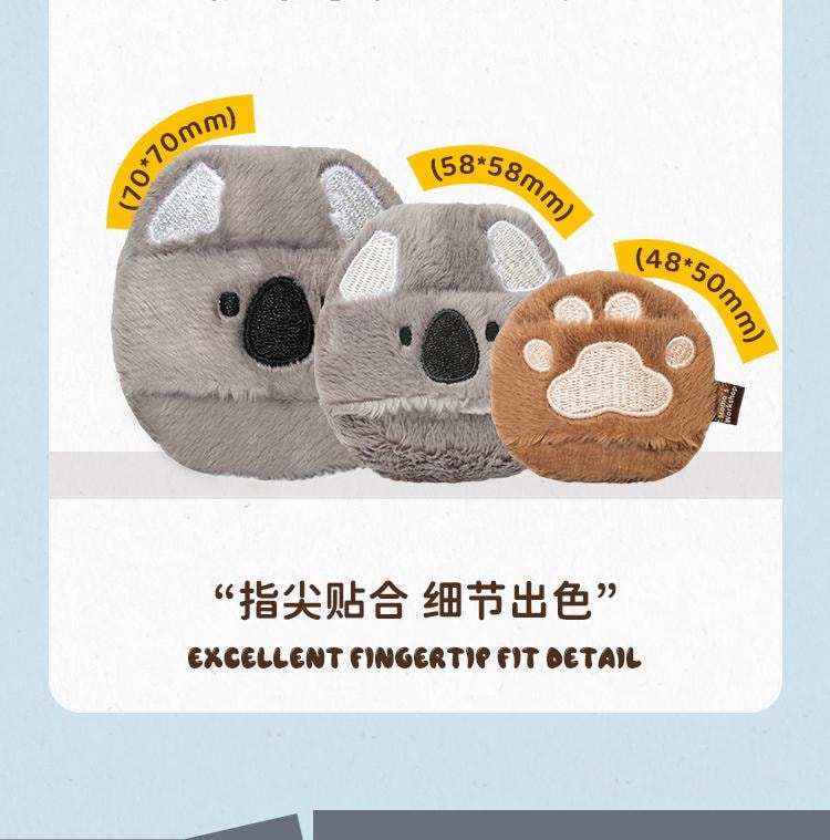 毛吉吉【小雞長毛絨便攜粉撲】雙收納防丟套裝58mm適配所有散粉盒翻縫工藝不脫毛(含波珠鍊+硬殼盒)一枚裝