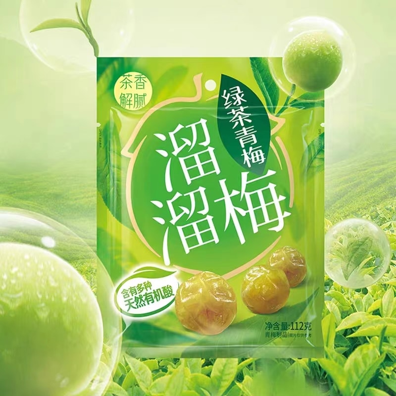 [中國直郵]溜溜梅 LIULIUMEI 綠茶味青梅 112g 1袋裝