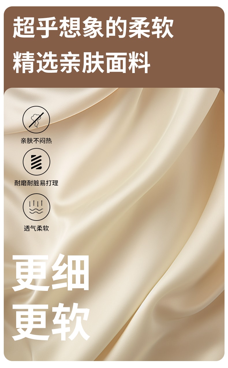 輪滑世界冠軍郭丹代言品牌 中國 與正HEZHENG 6D工藝遮光睡眠眼罩 香檳金 1件