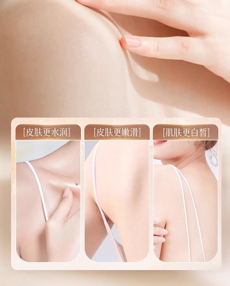 【中國直郵】 魔立柔 沐浴露 持久留香 男女通用 全身滋潤 清爽肌膚 洗浴香氛 沐浴用品 668ml 1瓶