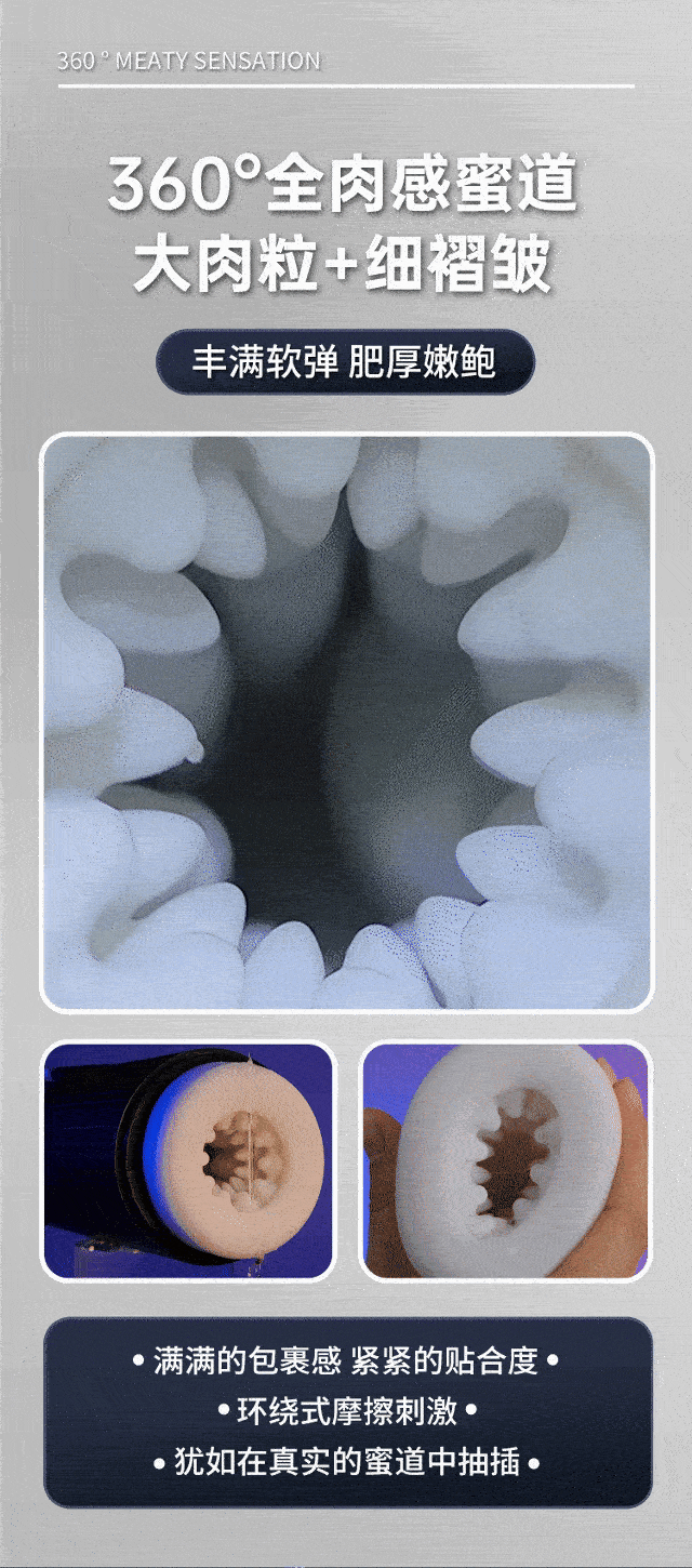 【赠送超爽润滑液】享久BLISSWATER 引擎伸缩震动飞机杯夹吸男用自慰神器黑色