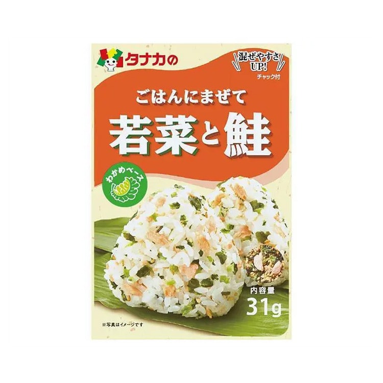 【日本直邮】田中食品 若菜和鲑鱼拌饭料 31g