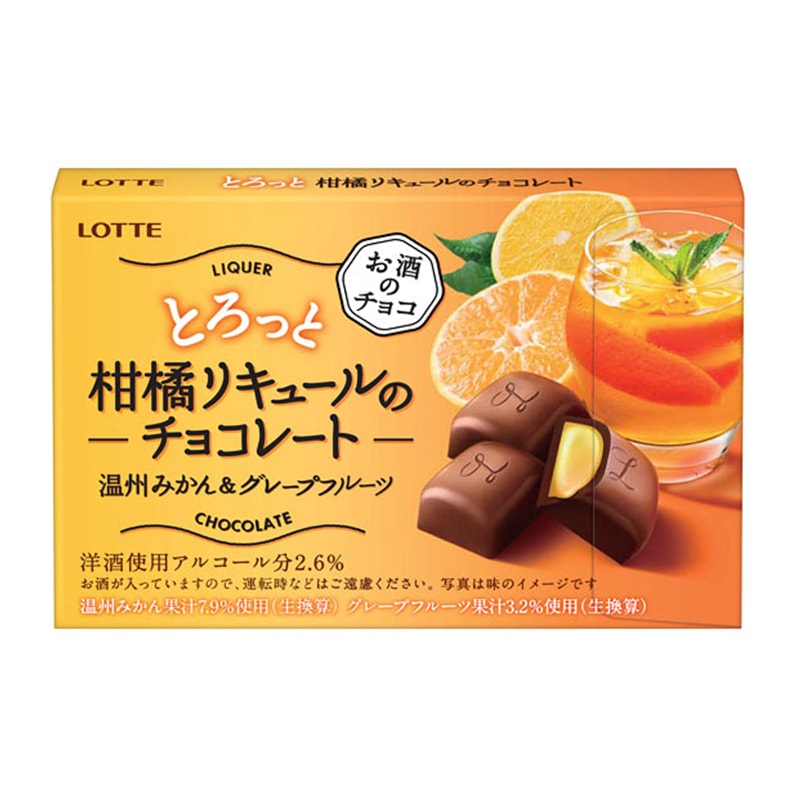 【日本直邮】DHL直邮3-5天到 日本乐天LOTTE 柑橘白兰地流心巧克力 10个装