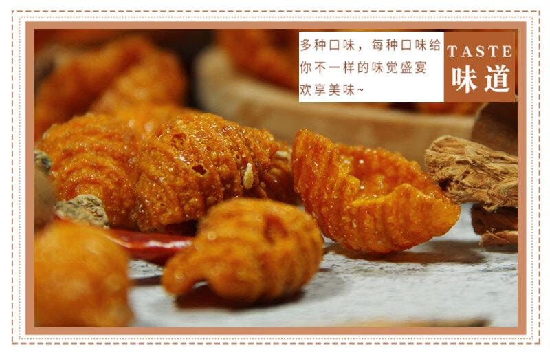 【中國直郵】 蜀風雅香 海螺酥 甜辣口味 童年零食 蝸牛酥 懷舊零食大份裝 海螺酥6包