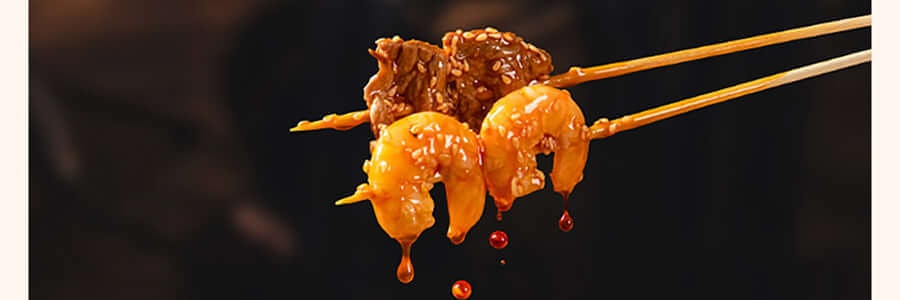 【道樂山風味】加點滋味 真有雞湯缽缽雞調味料 冷吃串串底料 香辣紅油味 200g