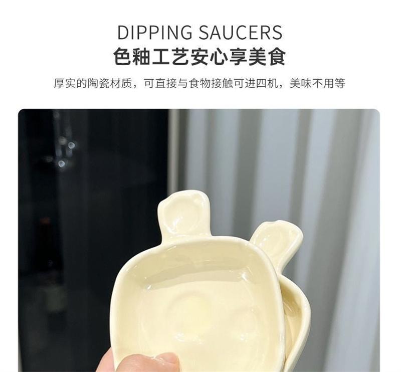 【中國直郵】 親太太 可愛起司陶瓷調味碟套裝火鍋沾醬醋碟 奶黃色6碟+收納罐(不含米奇)