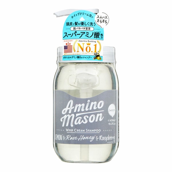 日本 AMINO MASON 氨基酸無矽油清爽洗髮精 450ml