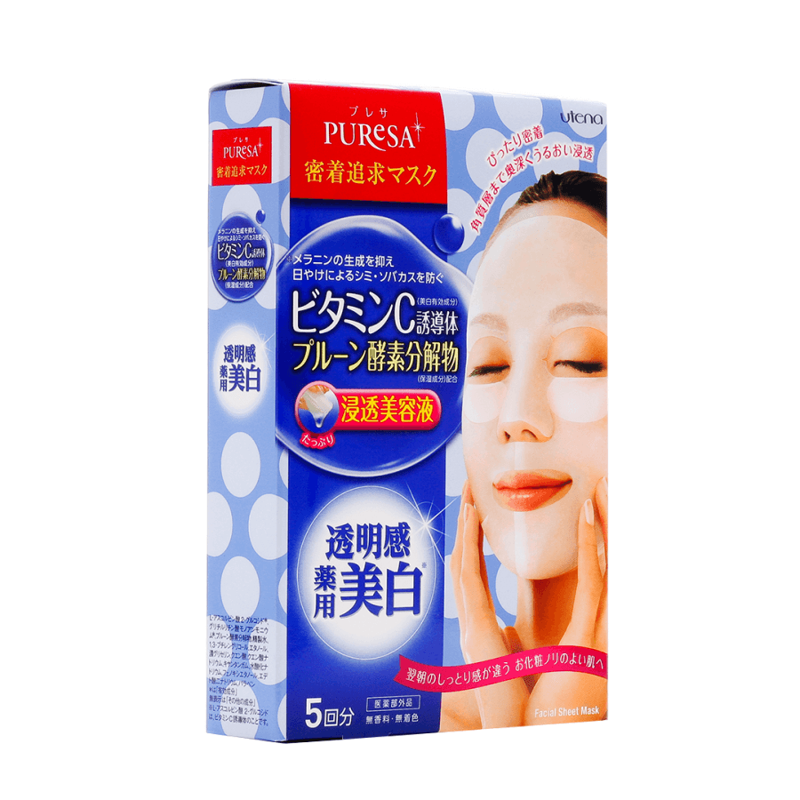 PURESA Vitamin C Whitening Facial Mask 5Sheets