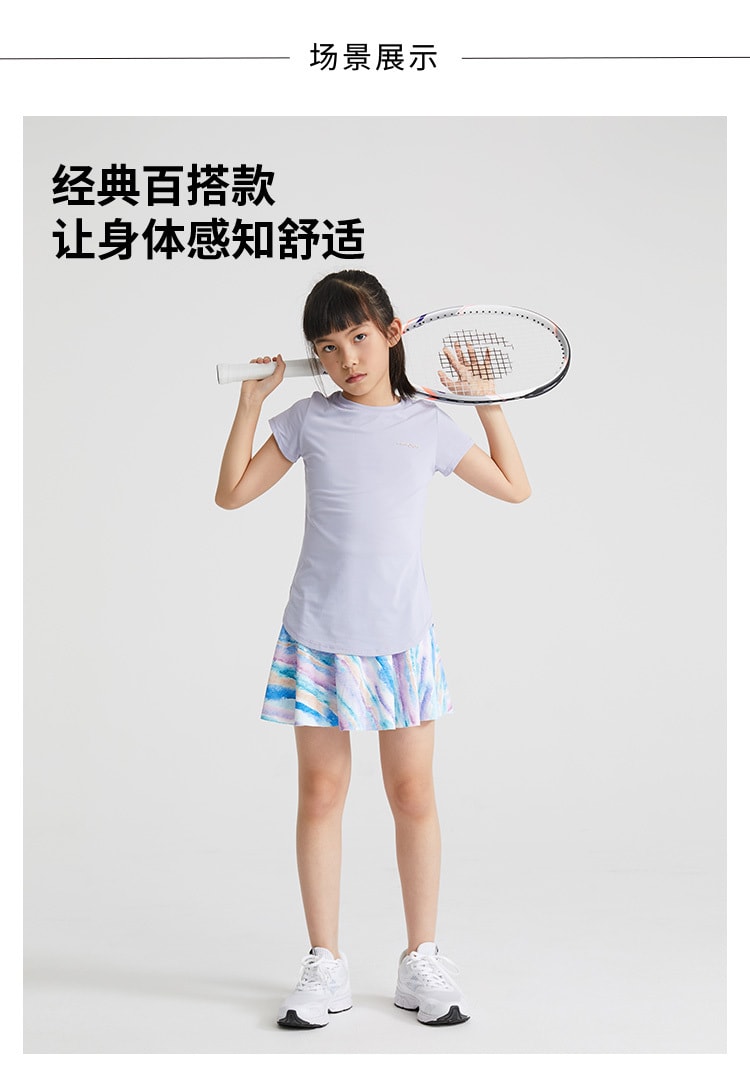 【中国直邮】moodytiger女童轻薄短袖T恤-云朵白-120