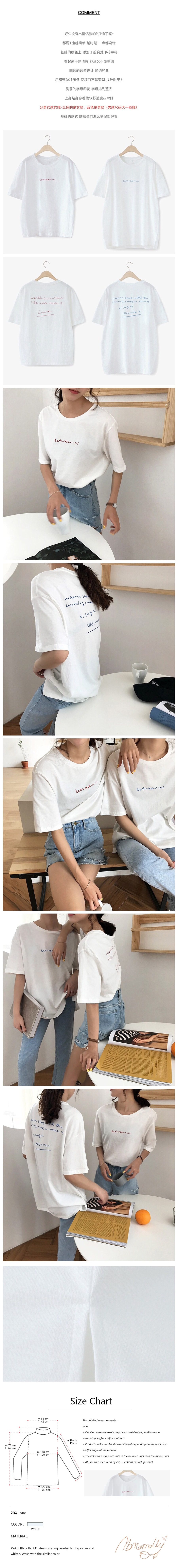 Korean Chic casual cotton super soft couple T-shirt F-rad One-size