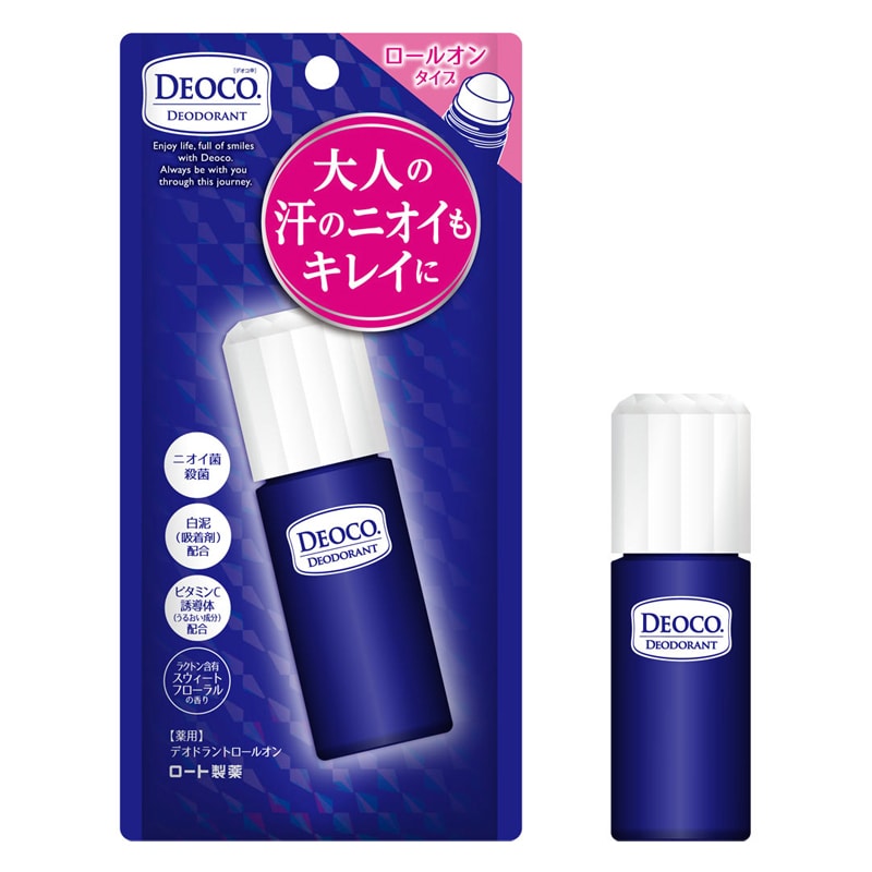 Deodorant & Antiperspirant Stick 30ml