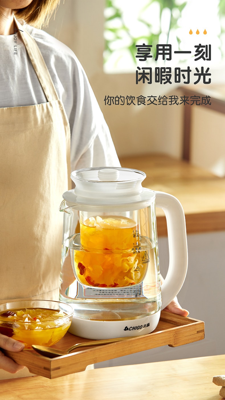 【中国直邮】志高  110V养生壶全自动多功能煮茶器家用电热烧水壶小家电器   绿色