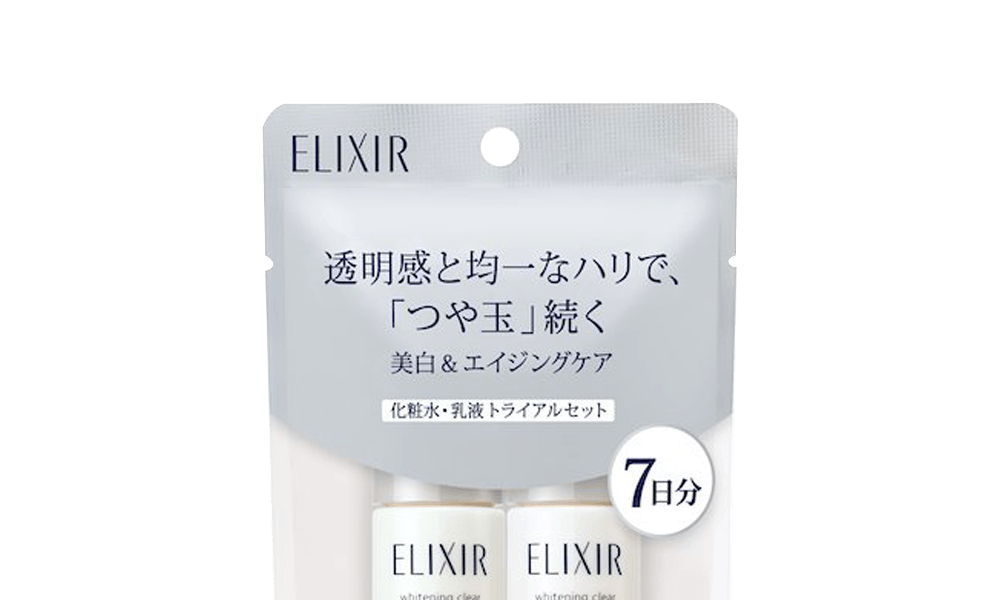 【贈品】ELIXIR 怡麗絲爾||純肌淨白系列晶潤水乳中樣 7日試用套裝||II 滋潤型 (化妝水30ml+乳液30ml)1套