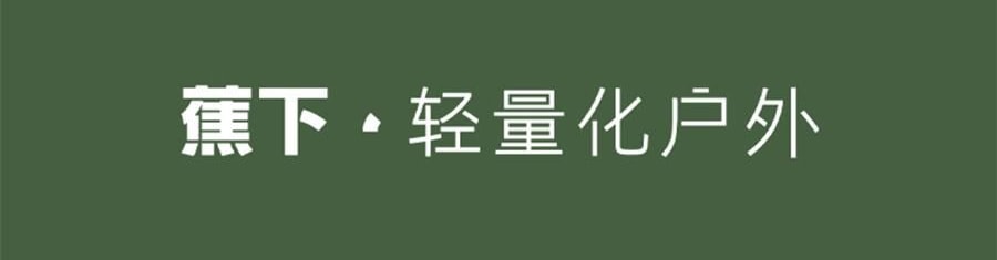BENEUNDER蕉下 護頸款舒感特護口罩 秋冬水光口罩 深黛灰 F(均碼)