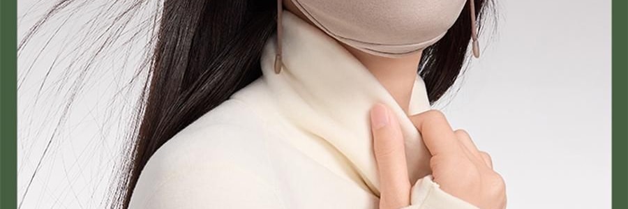 BENEUNDER蕉下 護頸款舒感特護口罩 秋冬水光口罩 深黛灰 F(均碼)