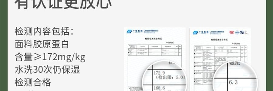 BENEUNDER蕉下 護頸款舒感特護口罩 秋冬水光口罩 深黛灰 F(均碼)