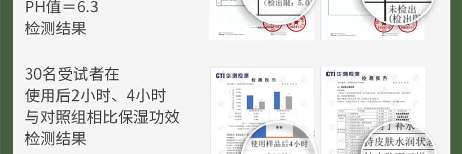 BENEUNDER蕉下 護頸款舒感特護口罩 秋冬水光口罩 深黛灰 F(均碼)