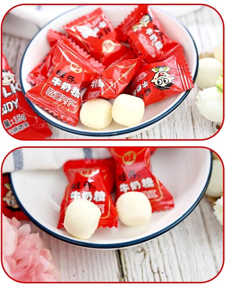 【中国直邮】 旺旺 牛奶糖原味 休闲零食  儿时回忆 软糖 喜糖 15g