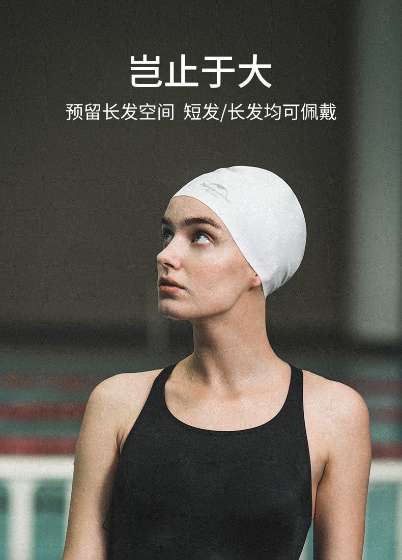【中国直邮】挪客成人泳帽男女防水护耳游泳硅胶   浅紫色
