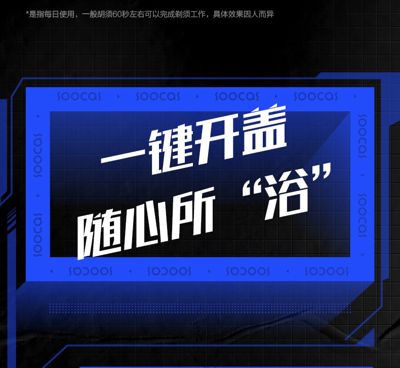 【中国直邮】素士超能自动剃电动剃须刀 S31 紫橙色