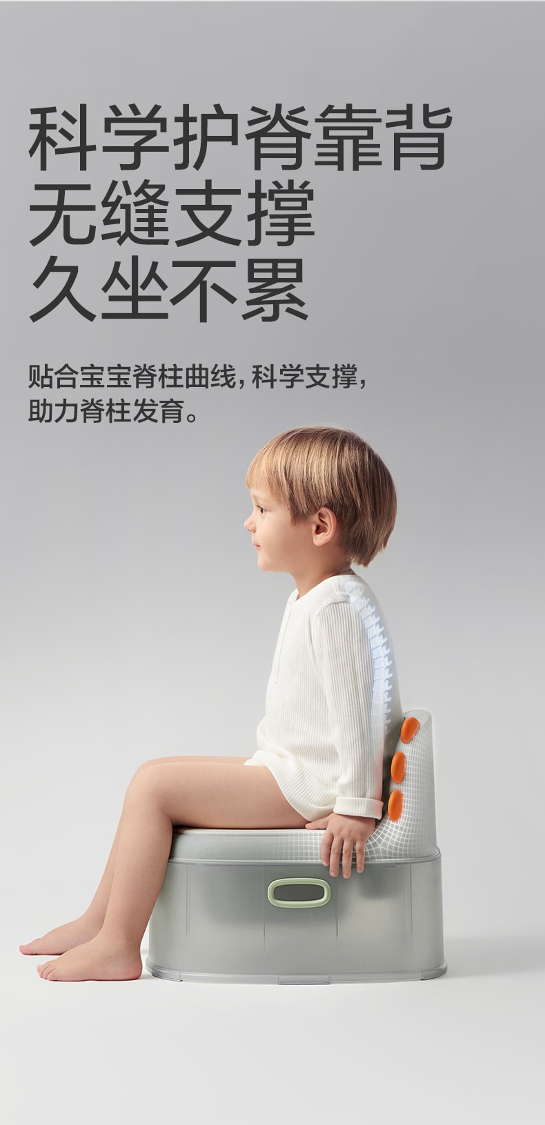 【美國直郵】 Bc Babycare 小恐龍三合一多功能兒童馬桶坐便器嬰兒模擬馬桶輔助器