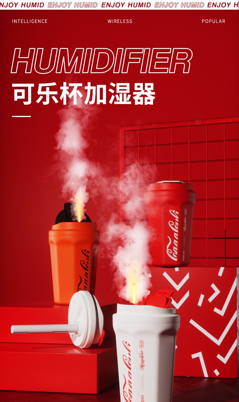 【中国直邮】梵洛  可乐杯加湿器 家用usb充电大容量车载空气加湿器  中国红