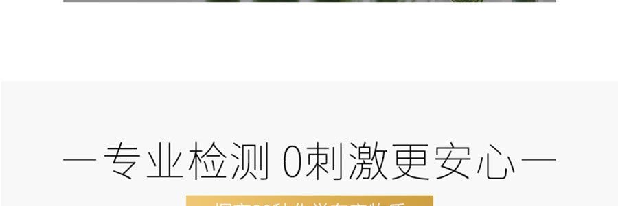 韓國D‘ALBA黛爾珀 白松露賦活肌底液 100ml*2 櫻花限定版 油皮/混油皮/敏感肌/痘痘肌【超值裝】【小紅書爆款】