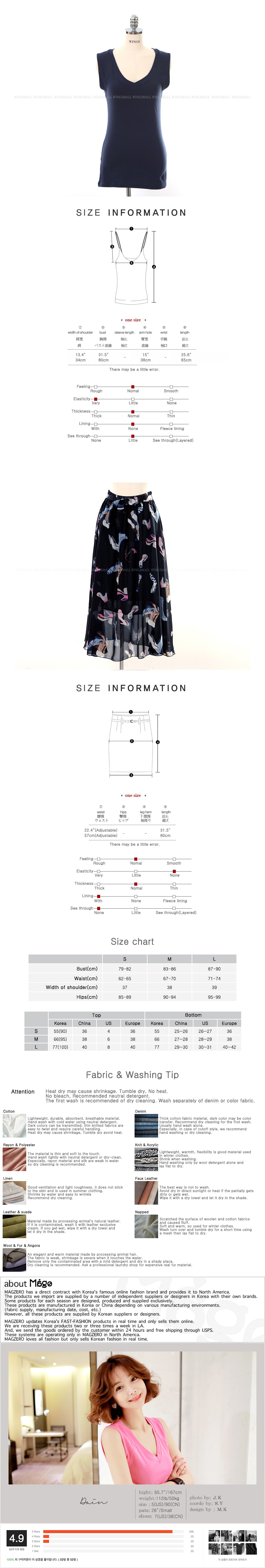 韩国正品 MAGZERO V领无袖T恤 #粉色+雪纺裙 #黑色 两件套 One Size(S-M) [免费配送]