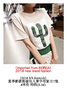KOREA Drawing Letter Boyfriend T-Shirt #Ivory One Size(Free) [Free Shipping]